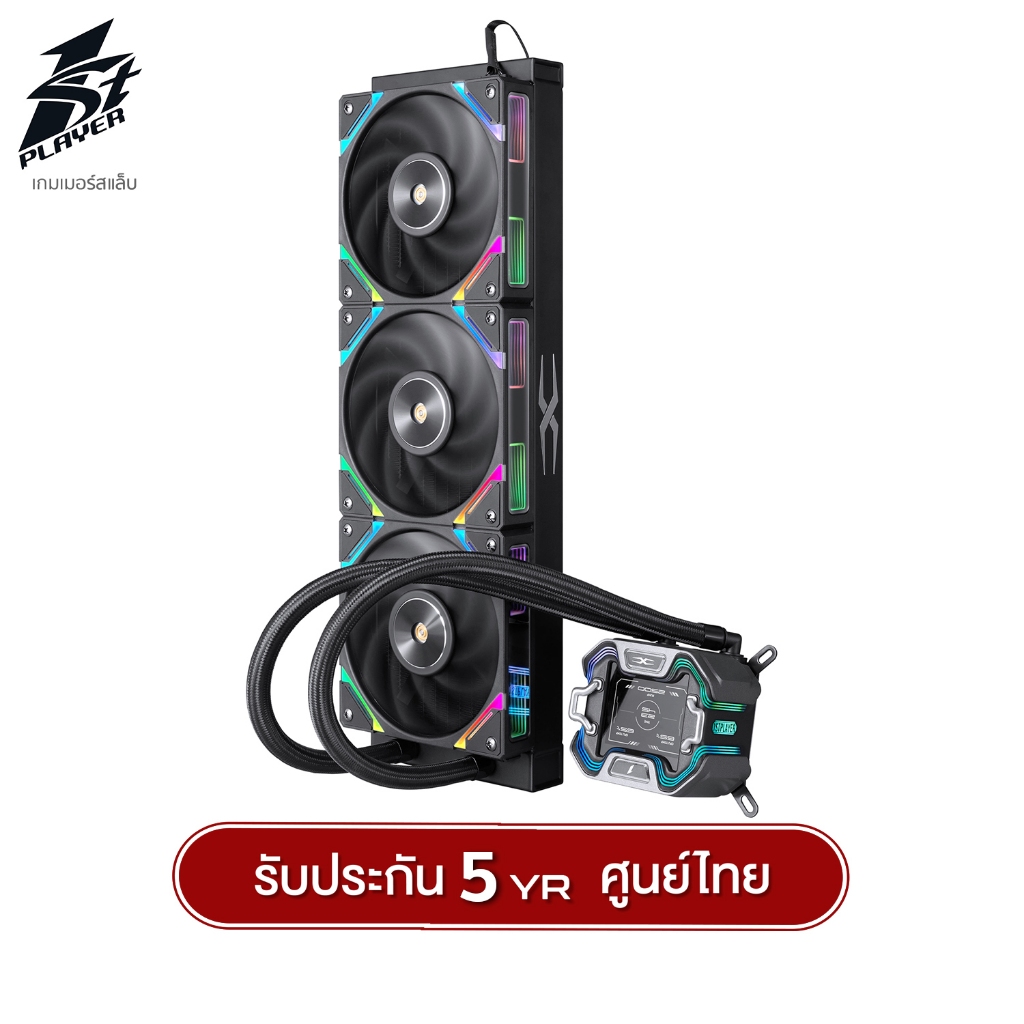 ชุดน้ำระบบปิด 1st Player X-Starship Series X-360 (300W) ARGB IPS Display Liquid Cooler รับประกัน 5 ป