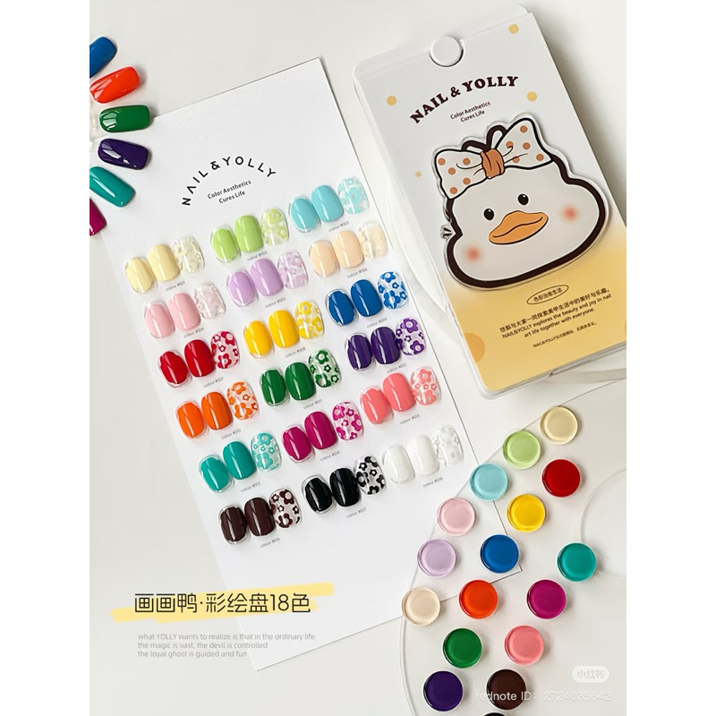 สีเพ้นท์คุณภาพพรีเมี่ยม nail oly 18 สี yolly