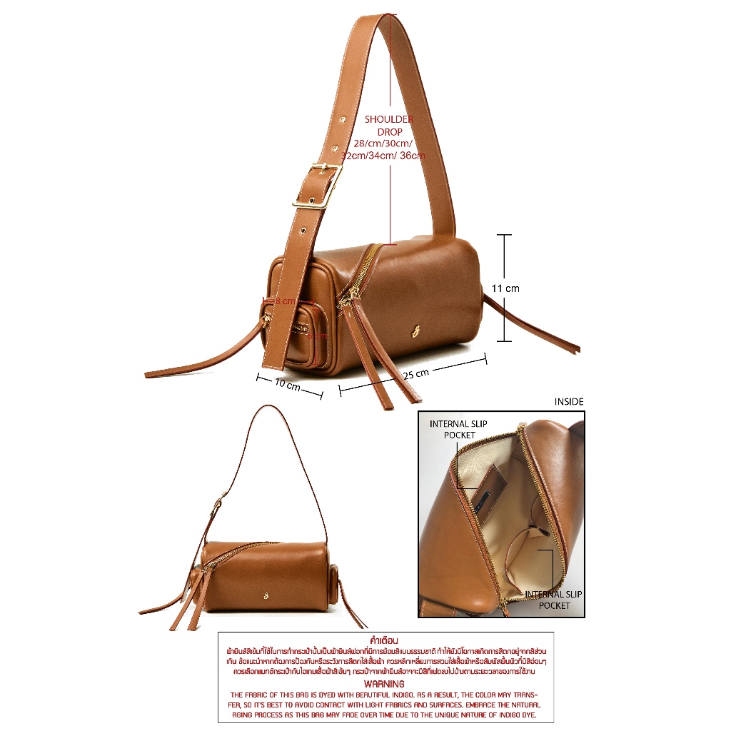 She (Sheaccessory) : Slashie Bag