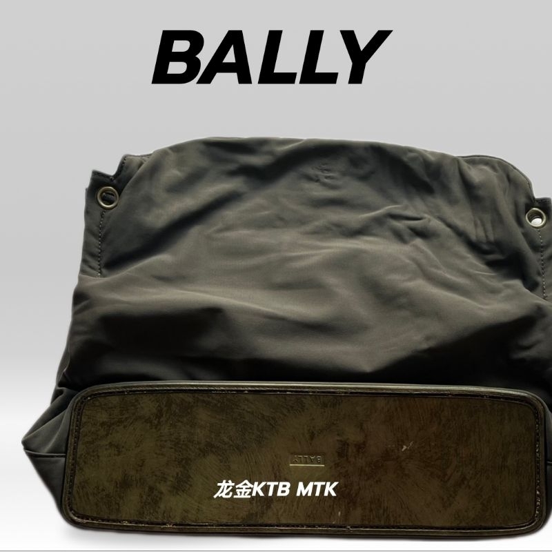 กระเป๋าถือBallyแท้มือสองญี่ปุ่น