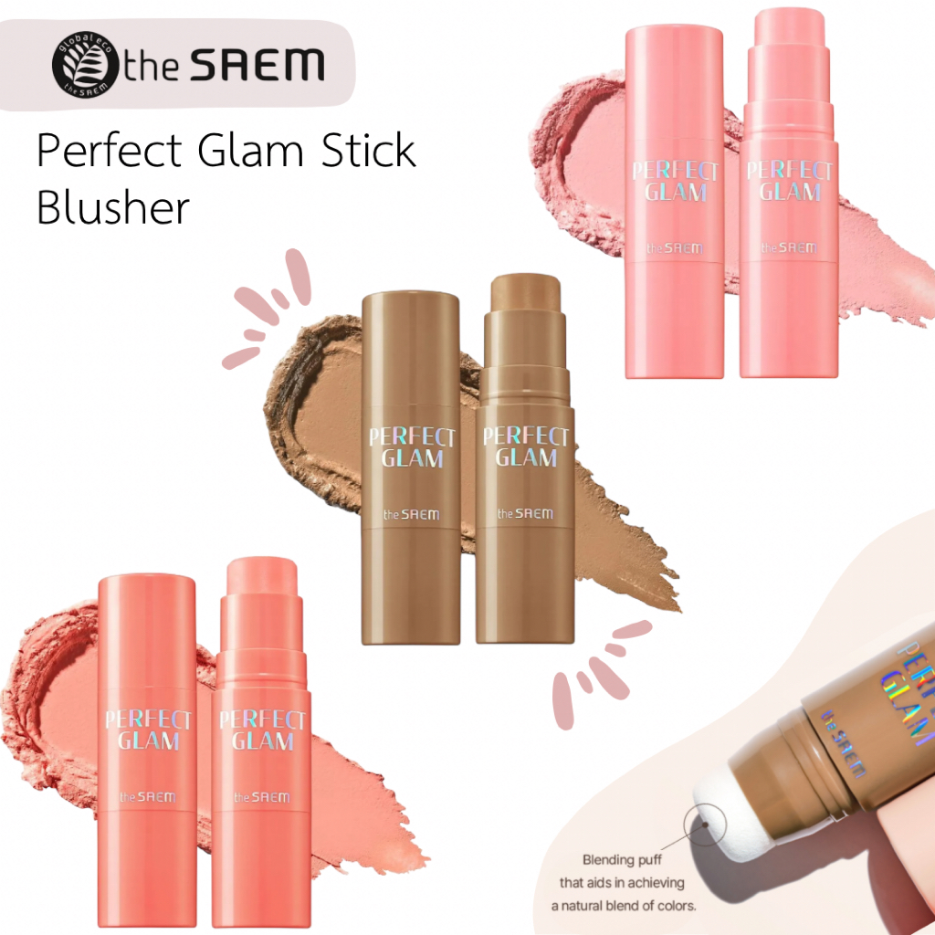 (🐳พร้อมส่ง) THE SAEM Perfect Glam Stick Blusher 6g