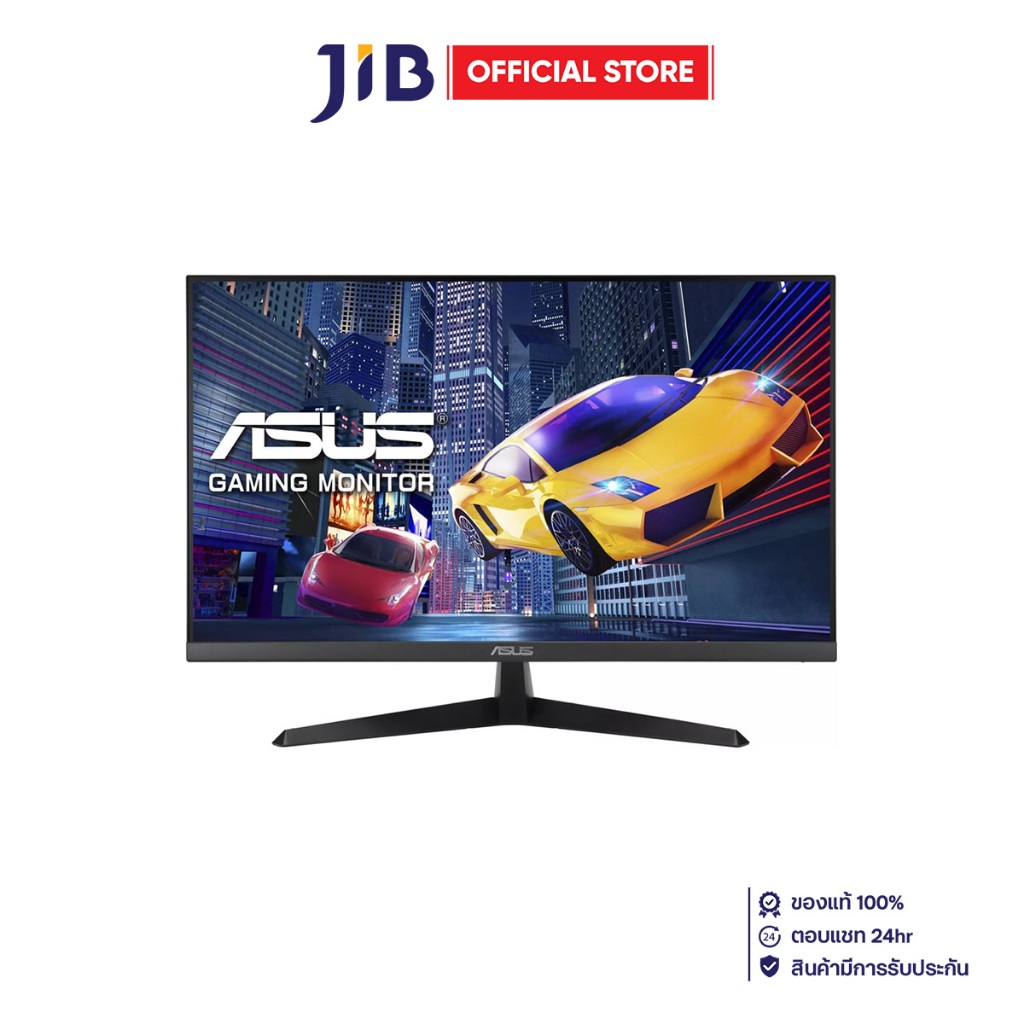 MONITOR (จอมอนิเตอร์) ASUS VY279HGR - 27 INCH IPS FHD 120Hz ADAPTIVE SYNC