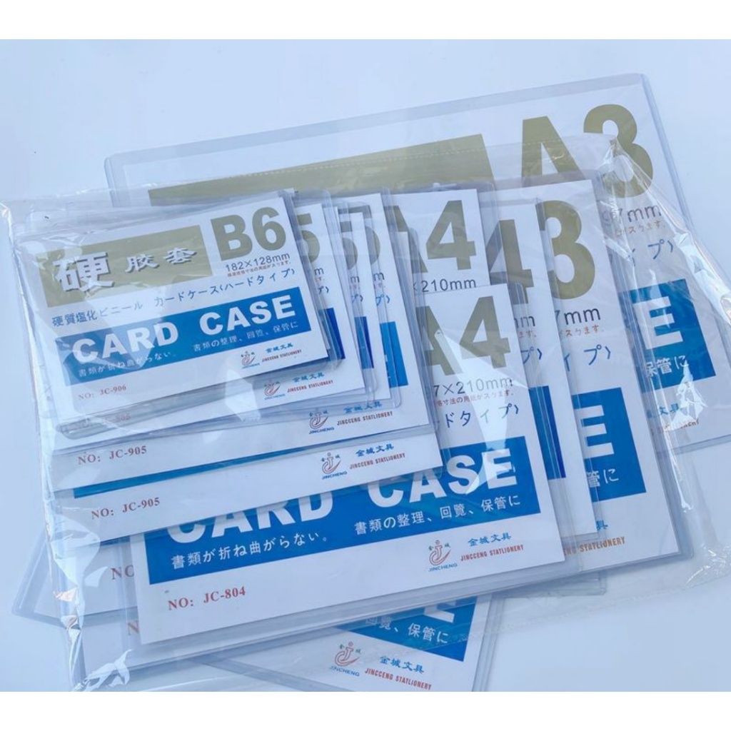 ซองพลาสติกแข็งขนาดA4(ยกกล่อง) Card Case Naki A4(แพ็ค20ใบ) ราคา ถูกที่สุด ดีลบีเคเค แกลเลอรีภาพที่ 9