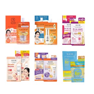 ALESE แบบซองยกกล่อง อะลิเซ่ ผิวใสเด้งฉ่ำน้ำ ลดเลือนริ้วรอย ฝ…