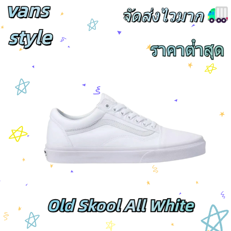 รองเท้าผ้าใบ Low-Top สวมใส่สบาย รองเท้าผ้าใบลำลองสำหรับนักเรียน ขนาด[36-45]