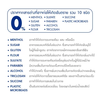 [1แถม1!] Kindee ยาสีฟันออร์แกนิค สูตรพรีแอนด์โพรไบโอติกส์ ฟลูออไรด์ แถมฟรี แปรงสีฟันเด็ก