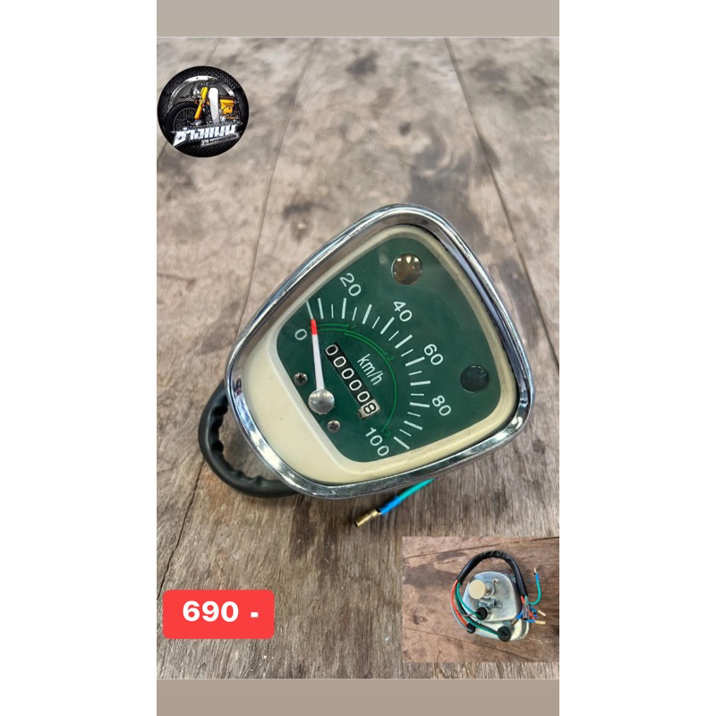 เรือนไมล์ ใส่รุ่นc70c90 ใส่แฮนปีกนกเรือนไมล์ ใส่รุ่นc70c90 ใส่แฮนปีกนกเรือนไมล์ ใส่รุ่นc70c90 ใส่แฮน