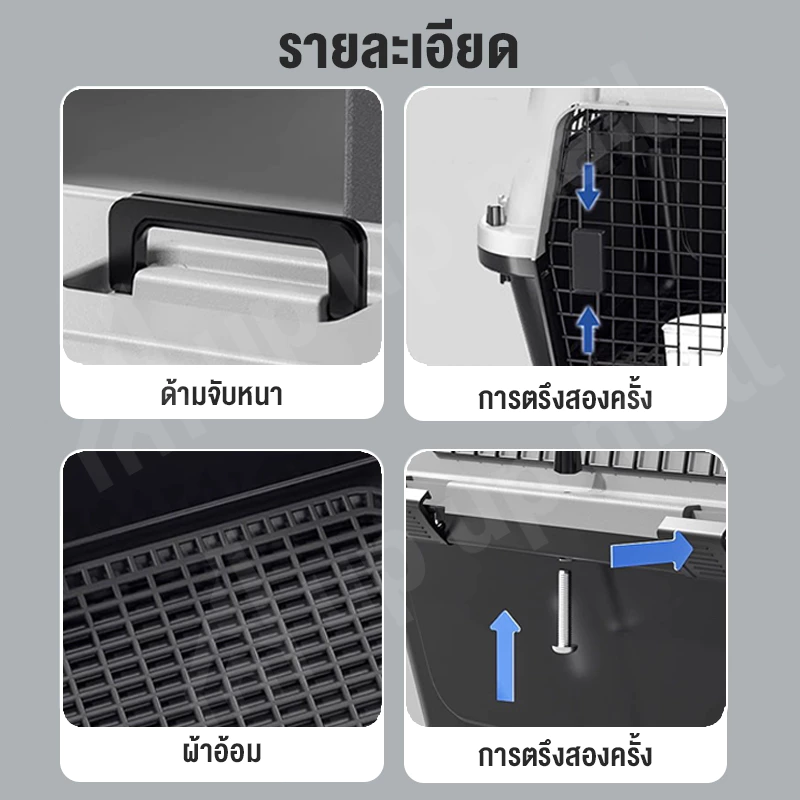 【9.9】กรงหิ้ว กรงเดินทางสัตว์เลี้ยง กล่องใส่สัตว์เลี้ยง ขนาดใหญ่ กรงเดินทาง สำหรับสุนัขและแมว กรงสัตว์เลี้ยงพกพา กรงถือแม thumbnail 8