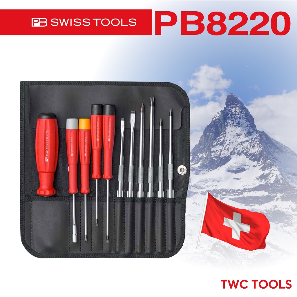 PB Swiss Tools ชุดไขควง รุ่น PB 8220 ด้ามยาง ไขควงซองหนัง Swiss Made PB8220