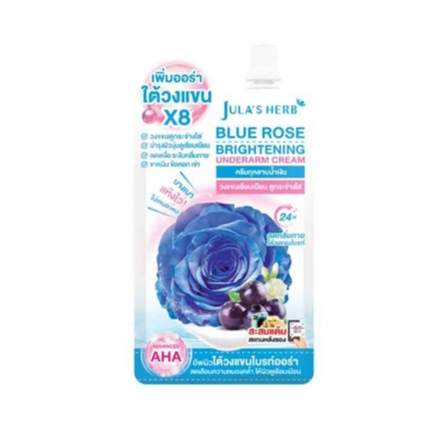 (1ซอง) บลูโรส ครีมทารักแร้ จุฬาเฮิร์บ Jula's Herb Blue Rose Whitening Underarm Cream 10 กรัม