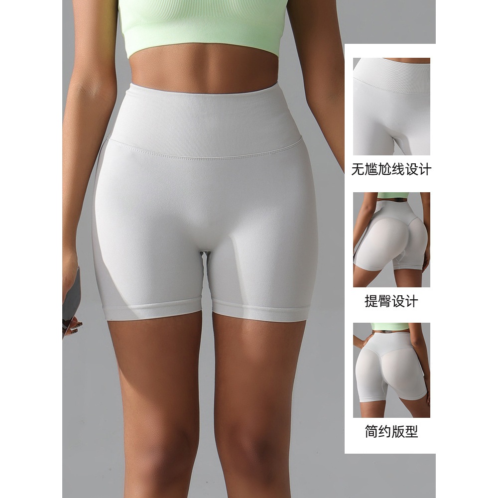 กางเกงออกกำลังกายกางเกงโยคะกางเกงระบายอากาศสีสันสดใส - รูปที่ 6