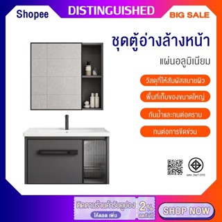 อ่างล้างหน้าเซรามิก หน้าตา สวยงามอ่างล้างจานพร้อมตู้เก็บของอ…