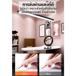 YOWXII Ceiling Lights Office Lamp โคมไฟออฟฟิศ LED โคมไฟห้อยสลิง Led 28/36/48 วัต แสงขาว ฟรีชุดสลิง