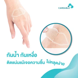 แผ่นเจลสติ๊กเกอร์ PEตัวช่วยกันลื่น ป้องกันแรงเสียดสี ติดแน่นทุกพื้นผิว!