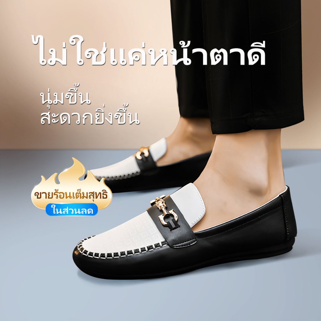 📌จัดส่งจากประเทศไทย📌รองเท้าโลฟเฟอร์ รองเท้าหนัง ลําลอง ส้นแบน สําหรับผู้ชาย เหมาะกับการขับขี่ boat shoes ผู้ชาย Loafer