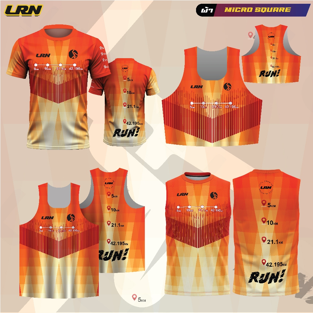 เสื้อวิ่งพิมพ์ลาย เนื้อผ้า Micro square สำหรับวิ่งมาราธอน (MS16)