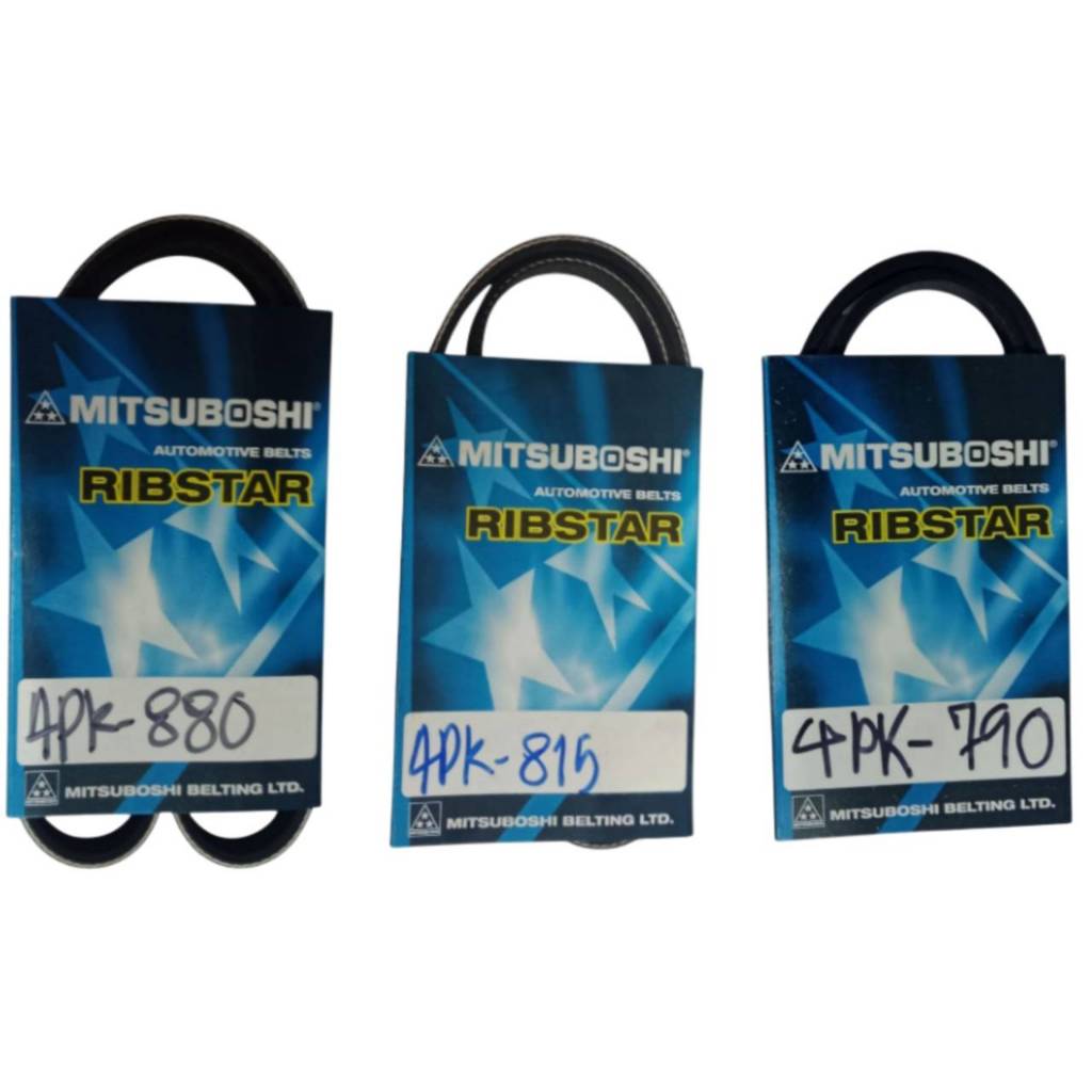 สายพานหน้าเครื่อง 4PK880-4PK815-4PK790 ซีวิค'98 1.8 ยี่ห้อMITSUBOSHI
