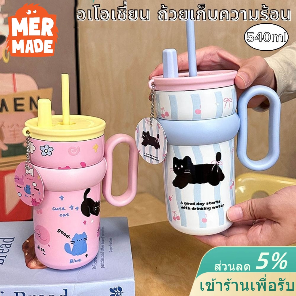 แก้วเก็บความเย็น-ร้อน 1000ml ดีไซน์เรียบหรู สำหรับผู้ชาย พกพาสะดวก เหมาะสำหรับออฟฟิศ พร้อมส่ง
