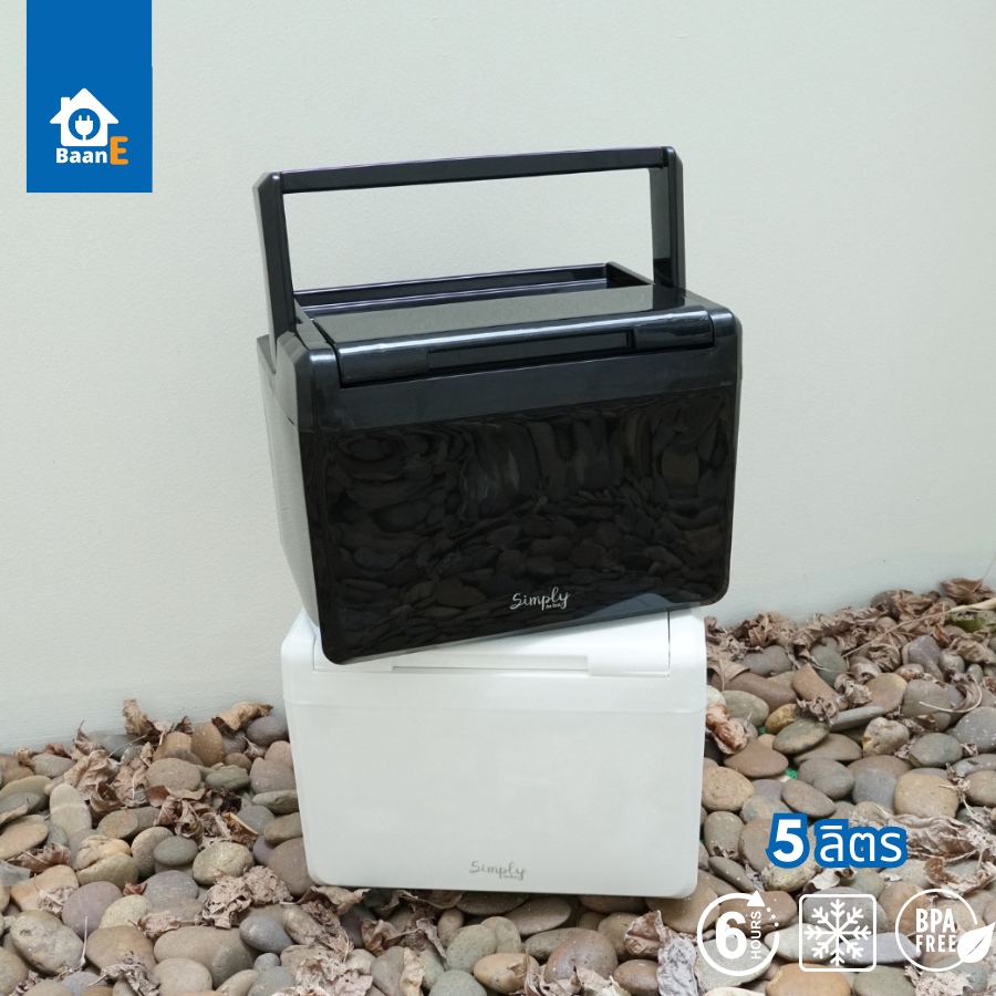 BaanE กระติกเก็บความเย็น ความจุ 5 ลิตร เก็บความเย็นได้ 4-6 ชม. กระติกน้ำแข็ง ขนาดกะทัดรัด มีหูหิ้ว