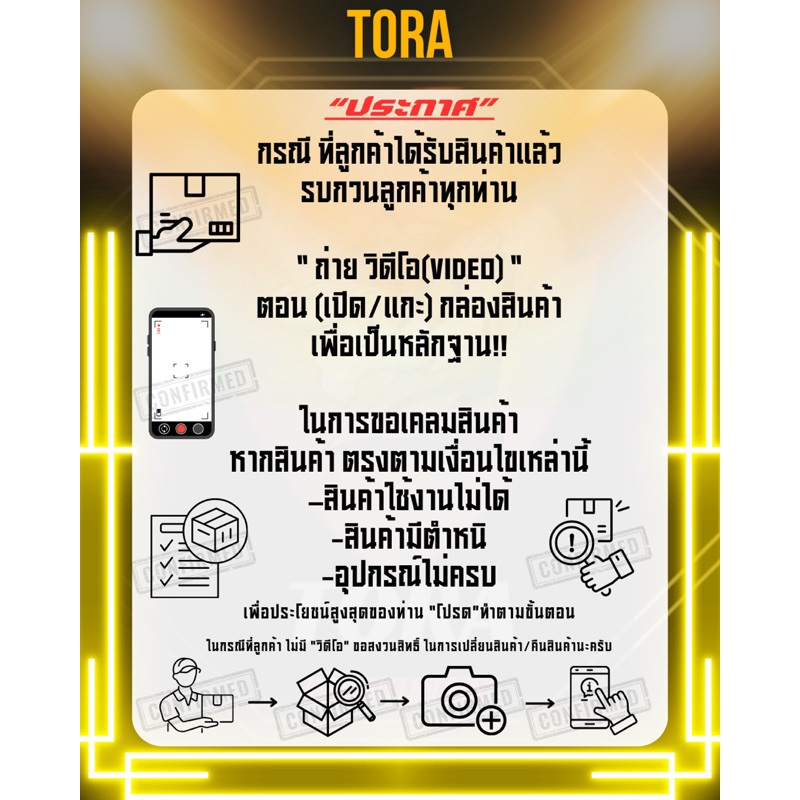 เสื้อสูบ เสื้อสูบเลือย5200(2พอร์ต มีปีก) พร้อมลูกสูบ 2แหวน 45มม เลื่อยยนต์5200 รับประกันคุณภาพ - รูปที่ 5