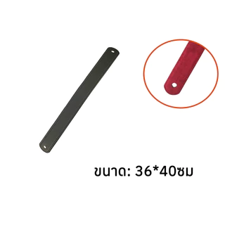 สายหิ้วลำโพงDIY ขนาด: 25*33ซม/36*50ซม/36*60ซม/36*70ซม สีดำ หนังนุ่ม หูหิ้วลำโพงบลูทูธ สายหิ้วลําโพงบลูทูธdiy