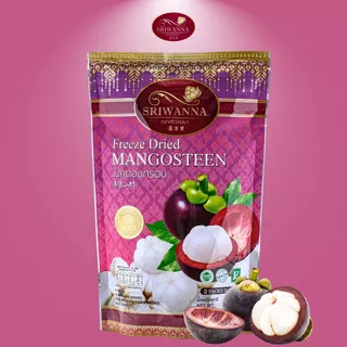 ศรีวรรณา มังคุดอบกรอบ 220g Freeze Dried Mangoteen (6 Individual Packs)
