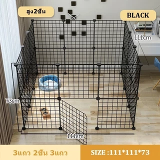 🔥🔥[ขายตรงโรงงาน] DIY รั้วกั้นสุนัข คอกกั้นสัตว์ บ้านหนูแกสบี้ กรง diy กรงสุนัข กรงกระต่าย กรงหมา ประกอบได้หลากหลายรูปทรง