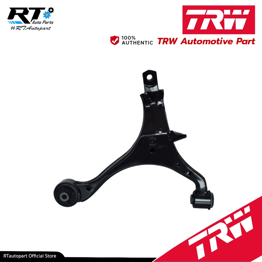 TRW ปีกนกล่าง Honda CRV G2 ปี02-06 (ไม่ติดลูกหมาก) | JTC7560 / JTC7561