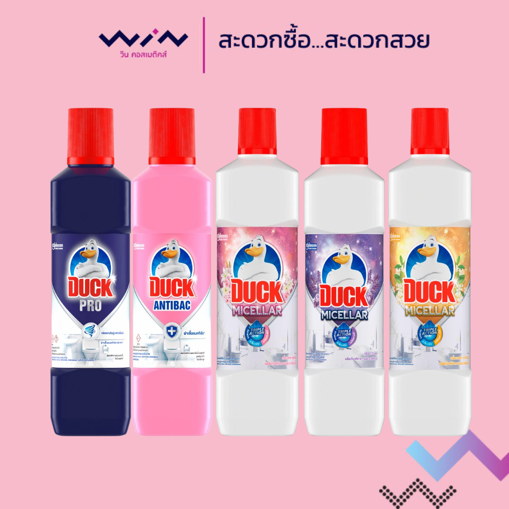 Duck เป็ด น้ำยาล้างห้องน้ำ สูตรเข้มข้น 450 มล. ขจัดคราบฝังลึก