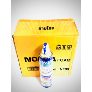 NORCA โฟมล้างแอร์ กระป๋องใหญ่ ขนาด 500ml.
