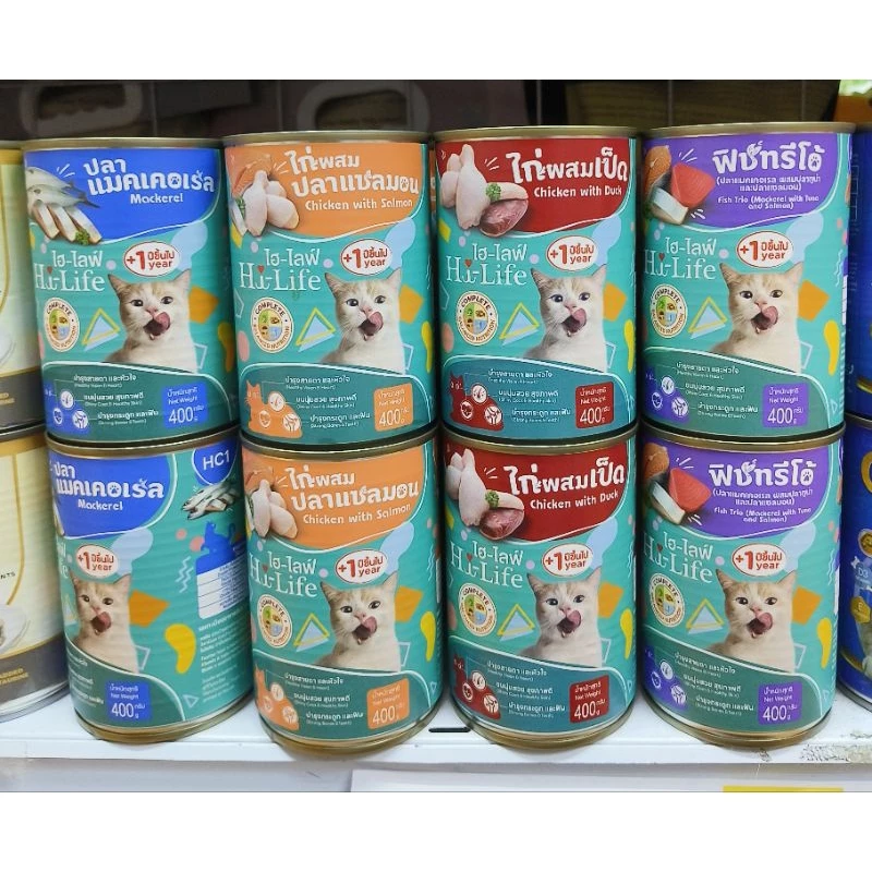 Hi-Life Cat อาหารกระป๋อง แมว ขนาด400g (1กระป๋อง)