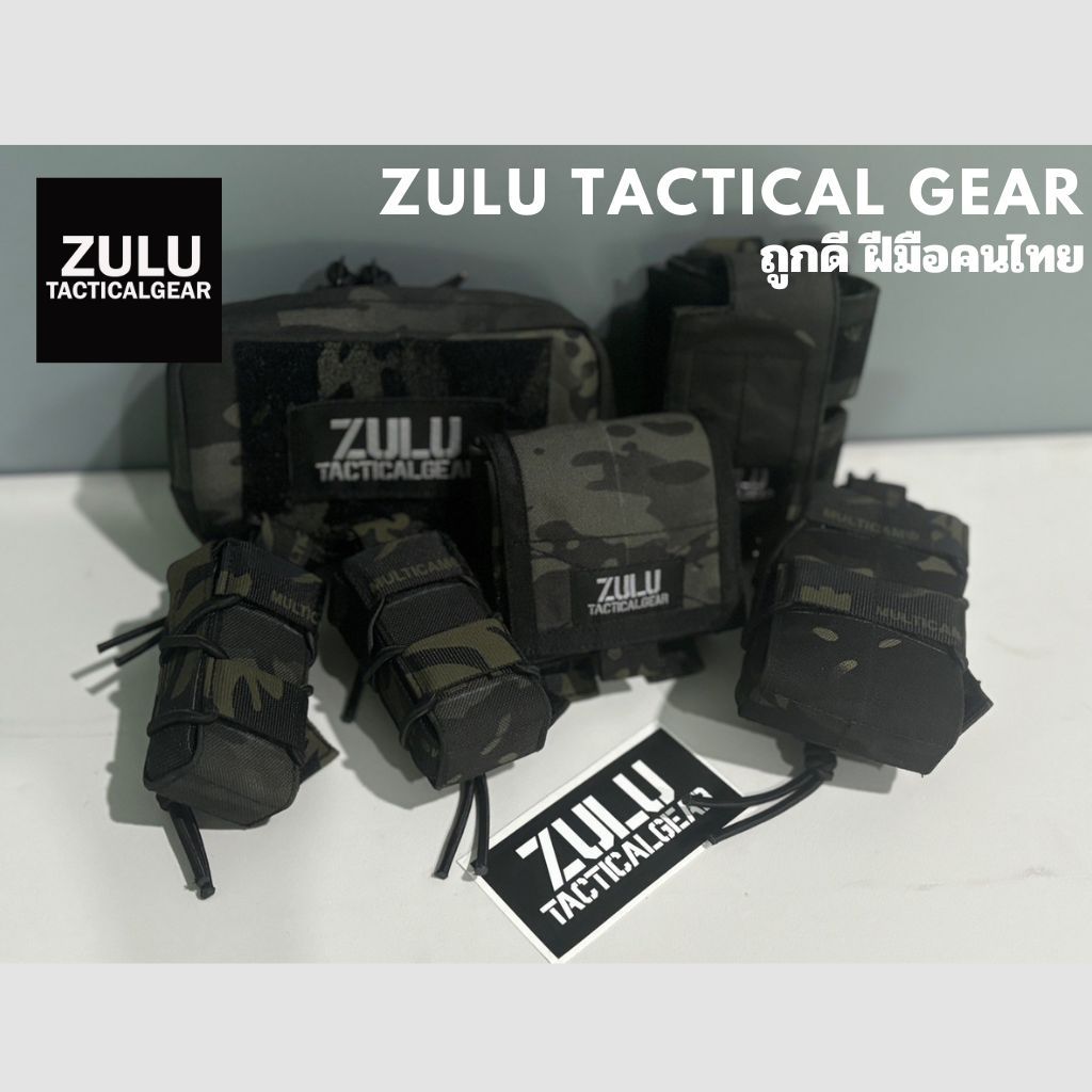 ZULU Tactical Gear  สินค้าพร้อมส่ง (รวมอุปกรณ์)  สินค้าขายแยกชิ้นนะครับ