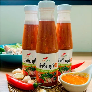 น้ำจิ้มสุกี้คลีน/คีโต (keto) สูตร ต้นตำหรับ ตรา เชฟปรุง keto Suki sauce ไม่ผสมน้ำตาล ขนาด 200g