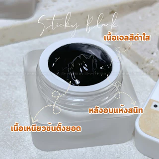 P-P15-Sticky Black /เจลปั้นนูน ขัดผงเฉพาะจุด/สีดำใส /PITCHA /ขัดผงติดง่าย เงาสวยติดทน