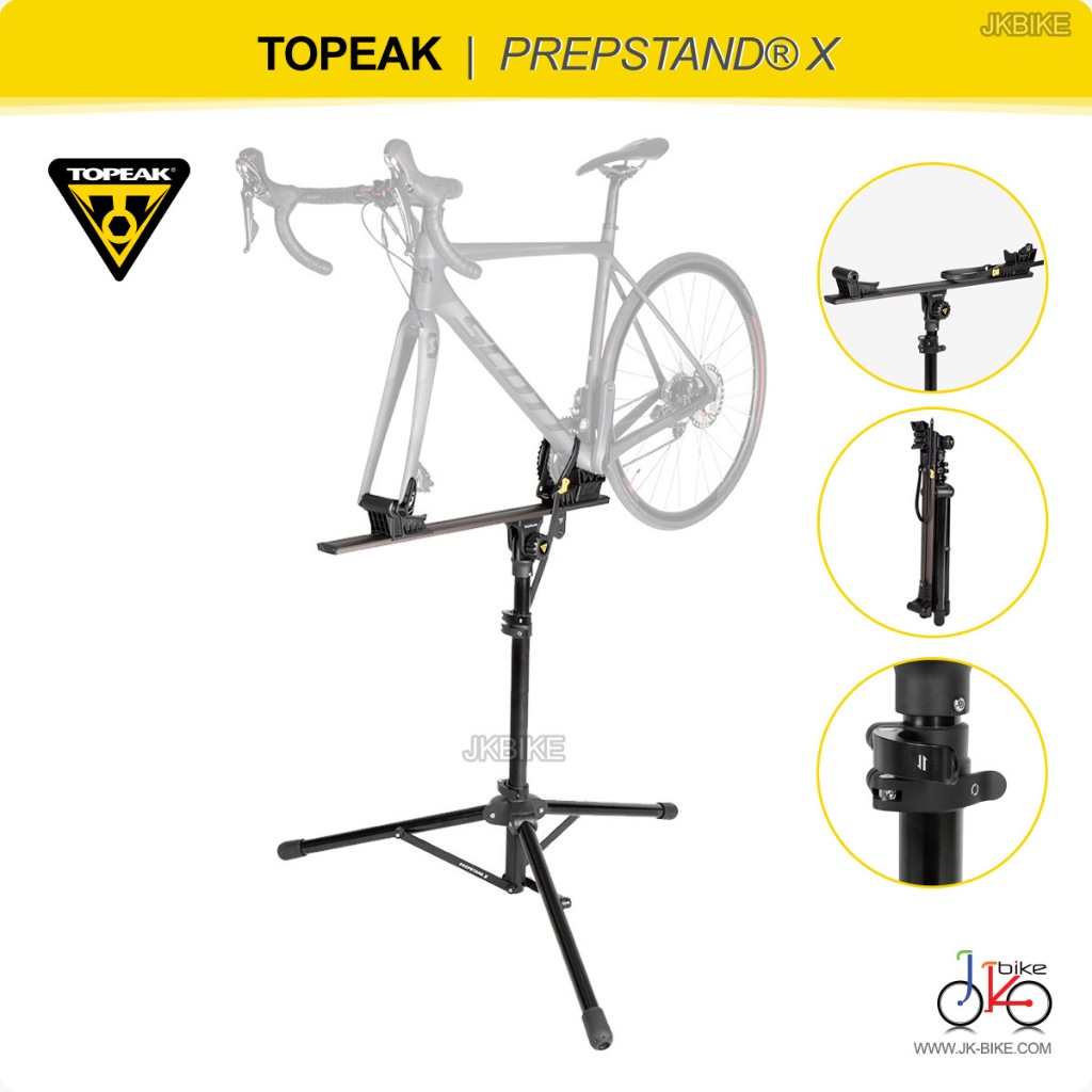 แท่นซ่อมจักรยานขนาดพกพาปรับได้ 4 ทิศทาง TOPEAK PREPSTAND X