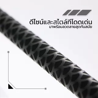 คันตกปลา PAN SURF MAX X คันสปินนิ่ง 2 ท่อน และ 3 ท่อน