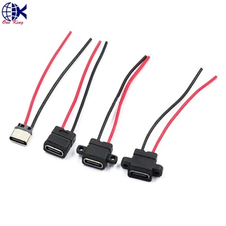 ซ็อกเก็ตชาร์จตัวเมีย TYPE-C 2P กันน้ำ พร้อมสายเคเบิลเชื่อมต่อ หางปลาเสียบ หางปลาทองเหลือง ทองเหลือง หางปลากลม หางปลา ทอง