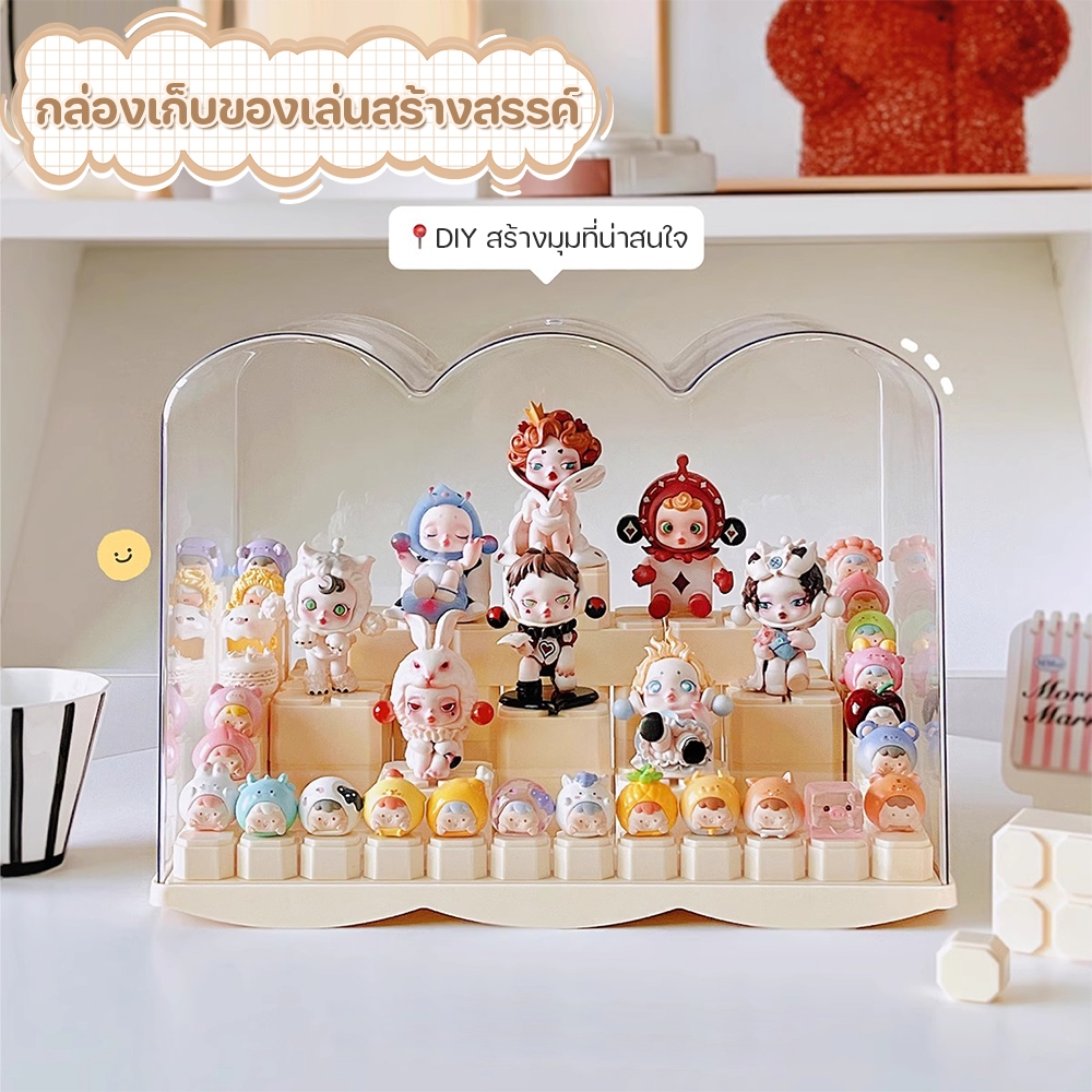 กล่องใส่โมเดล กล่องใส่ art toy กล่องใส่ฟิกเกอร์ ทันสมัยและเรียบง่าย กล่องอะคริลิค ความโปร่งใสสูง ความจุขนาดใหญ่
