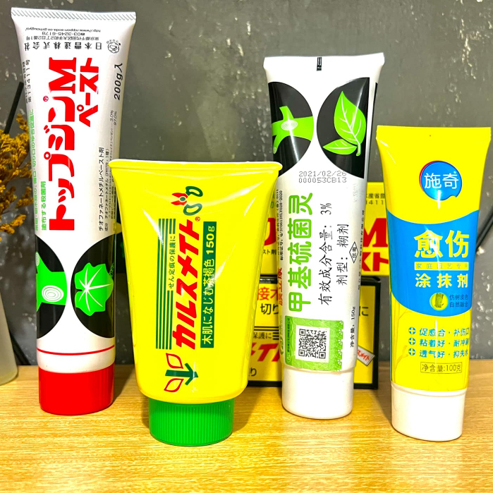 [พร้อมส่ง🇹🇭] ยาทาแผลต้นไม้ ป้องกันเชื้อรา ป้องกันกิ่งเน่า กิ่งดำ บอนไซ กุหลาบ แคคตัส ชวนชม ไม้ตัดกิ่ง ไม้ทุกชนิด