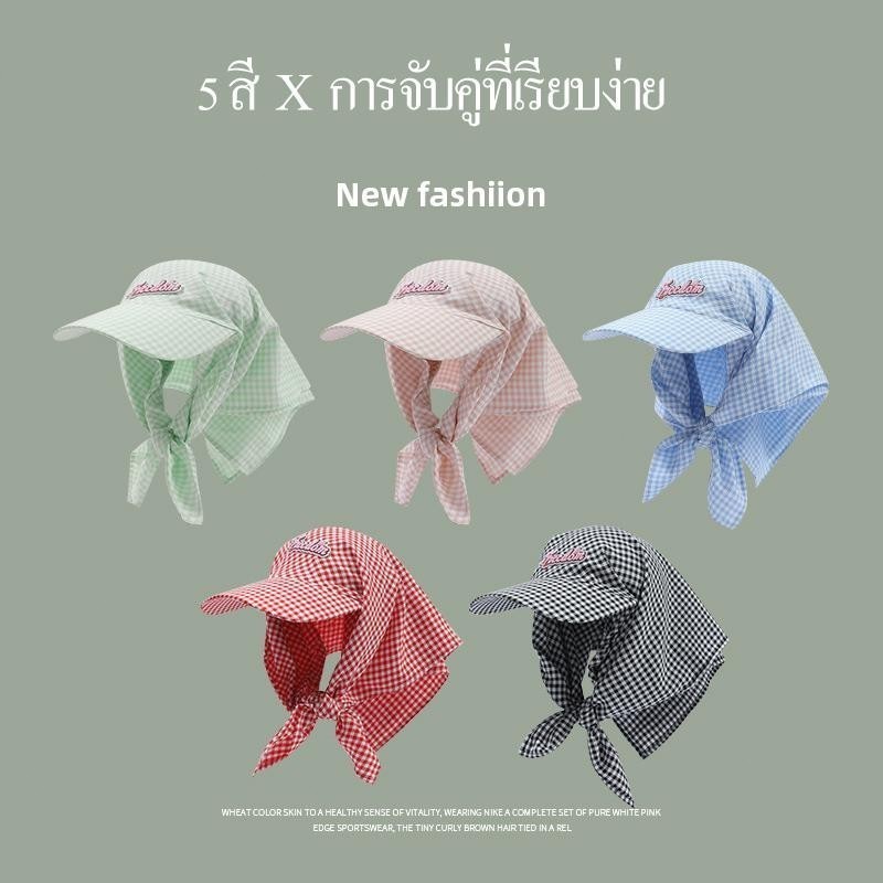 หมวกแฟชั่นหมวกแก๊ป, 2025 เสื้อผ้าสุภาพสตรีใหม่พร้อมผ้าคลุมศีรษะลายสก๊อตพร้อมหมวกกันแดดลิ้นเป็ด