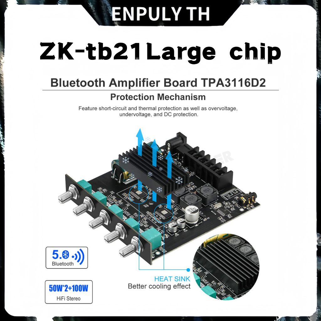 ZK TB21 แท้ แอมป์จิ๋วแรงๆ12v แอมป์จิ๋วบลูทูธ แอมป์ zk tb21อุปกรณ์รับและขยายเสียง แอมป์จิ๋ว tb21f แท้