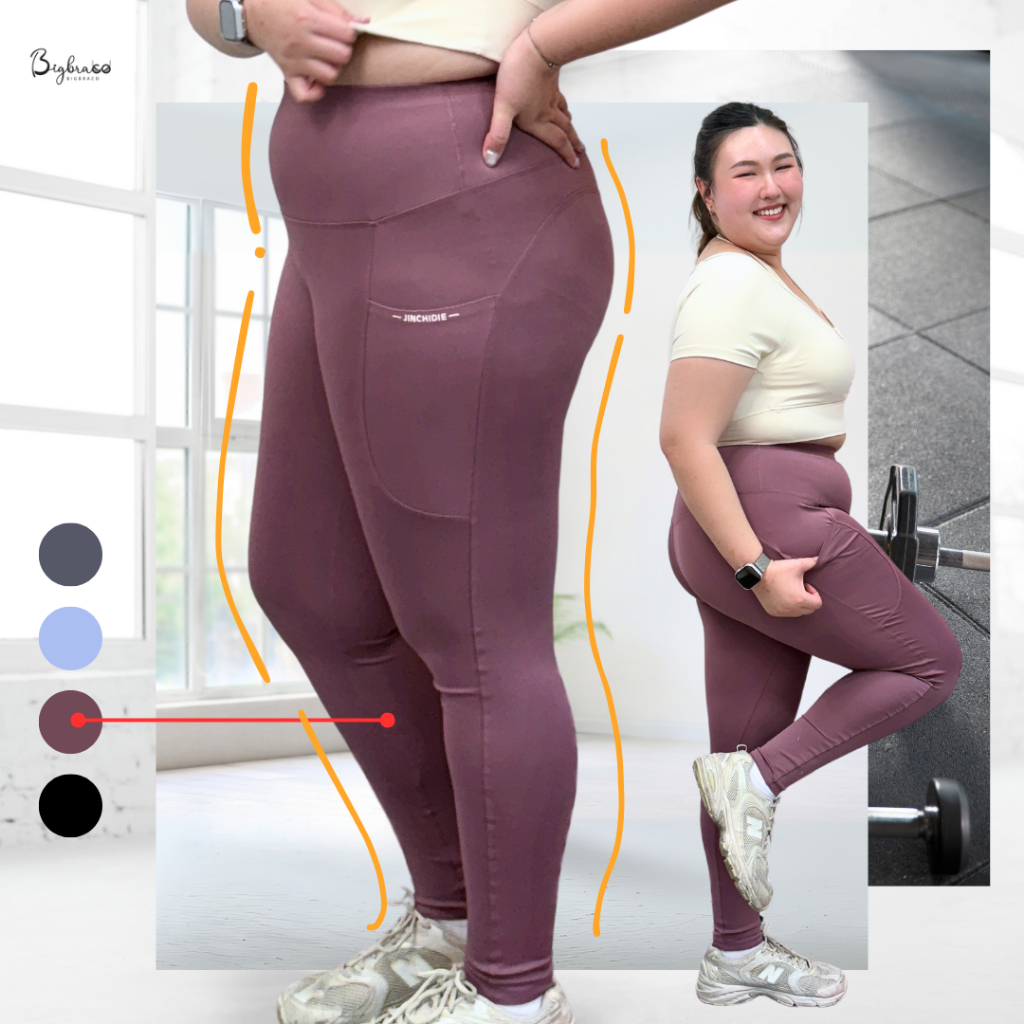 Bigbra365-HI141 (L-4XL)เล้กกิ้งขายาว เอวสูง ขอบเอวกระชับหน้าท้อง มีกระเป๋า2ข้างลำตัว