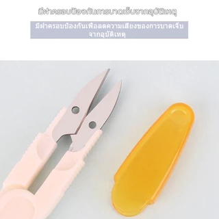 กรรไกรตัดขี้ด้าย มีปลอกสวมใส่ สำหรับงานตัดเย็บต่างๆ หรืองาน DIY