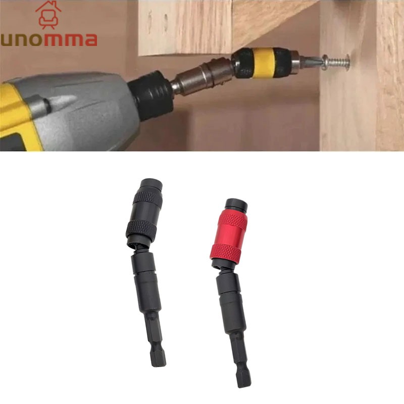 🎈ดอกสว่านไขควง แบบแหวนแม่เหล็ก หกเหลี่ยม 1/4 นิ้ว unomma