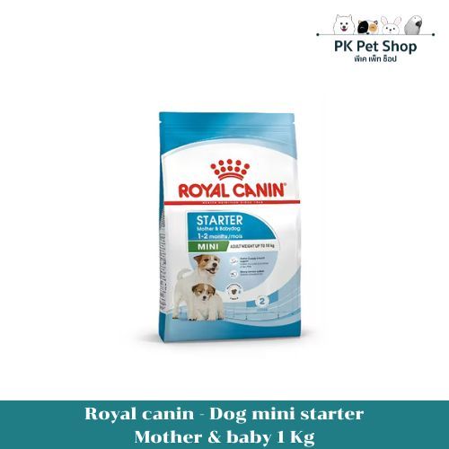 Royal canin - Dog mini starter Mother & baby 1 Kg
