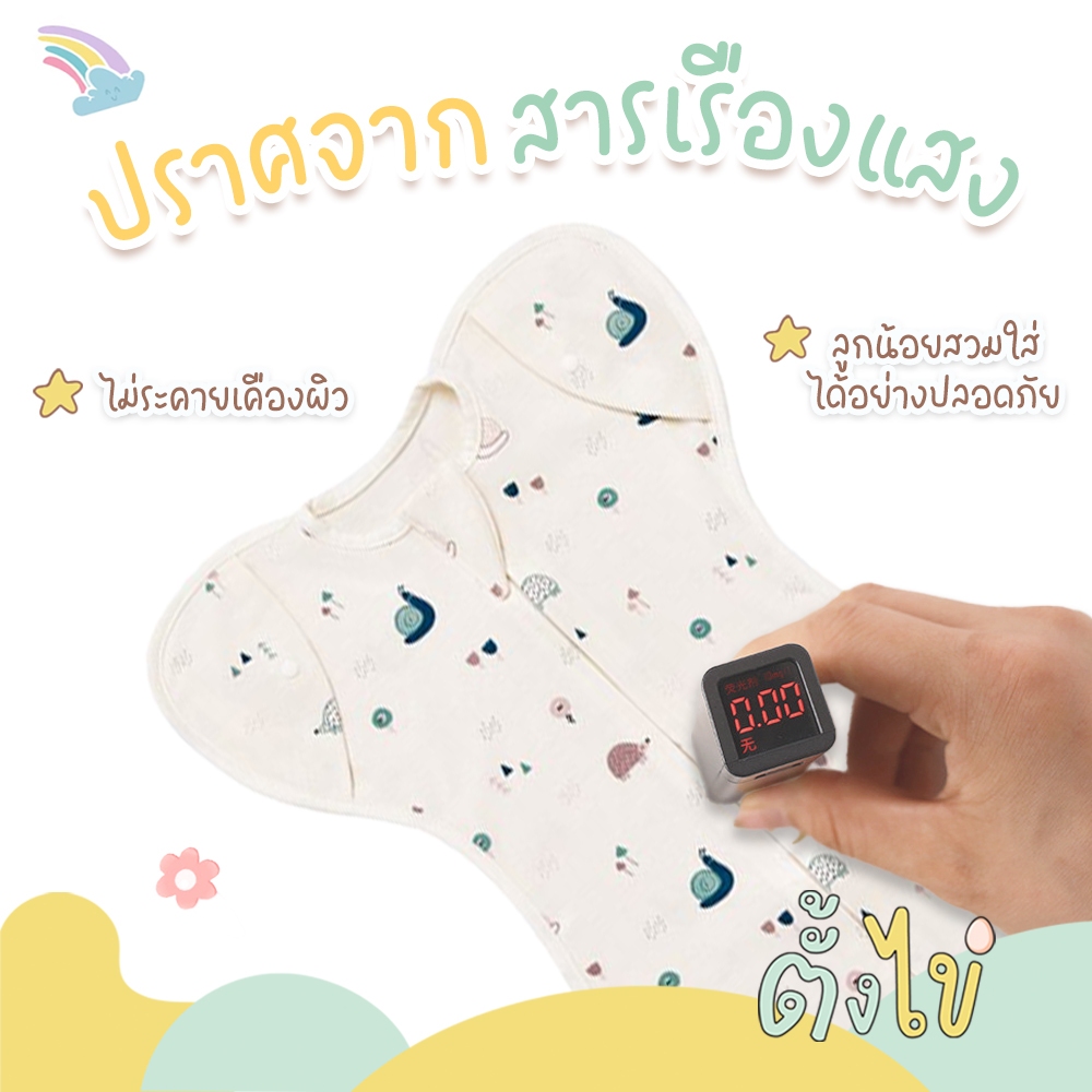 รูปภาพ 5