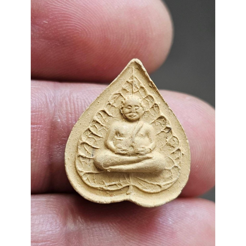 พระสังกัจจายน์ วัดบ่อวิน ชลบุรี ปี251ุ6 หลวงปู่ทิม วัดละหารไร่ ปลุกเสก A120368