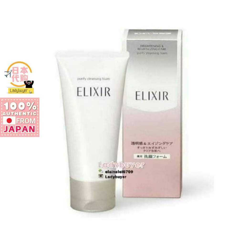 Japan Shiseido Elixir Whitening Facial Wash 45g