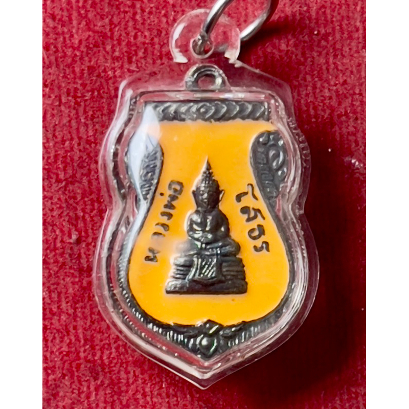 หลวงพ่อโสธร2509ฉะเชิงเทรา