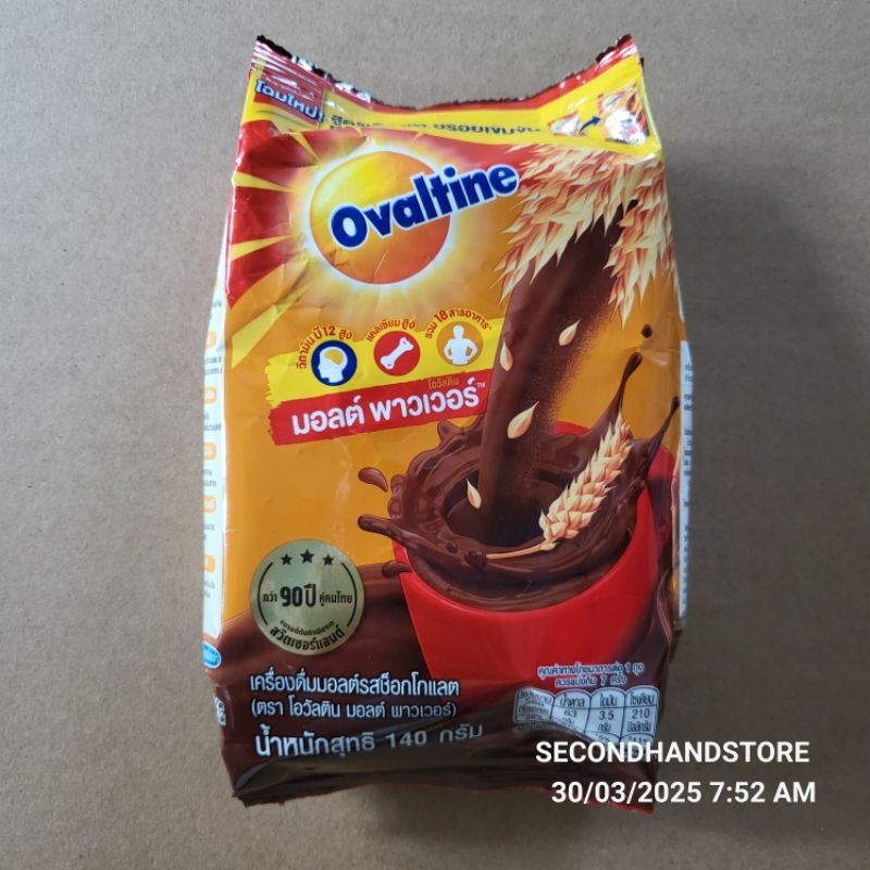 OVALTINE โอวัลติน มอลต์ พาวเวอร์ เครื่องดื่มมอลต์ รสช็อกโกแลต